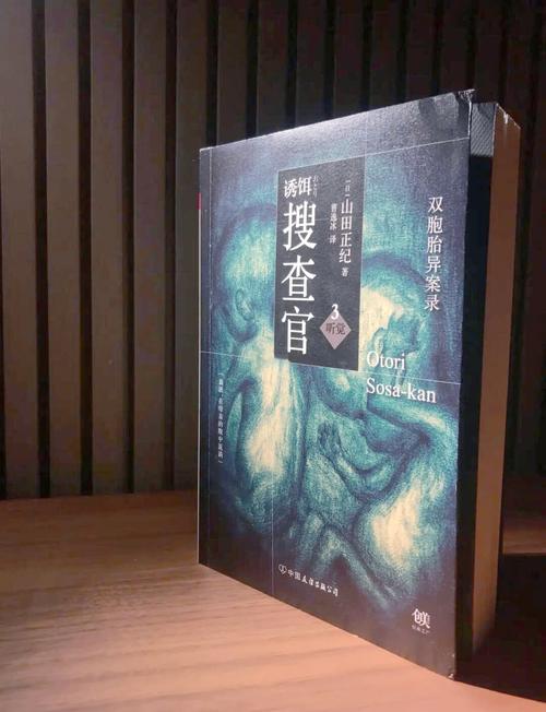 饵痴汉搜查官莉娜2024更新内容？(新功能抢先看这里)