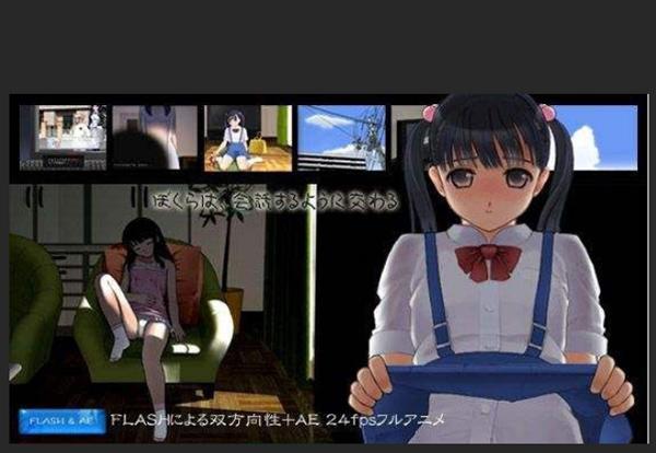 真实汉化版最新更新内容对比旧版？（差异点详解）