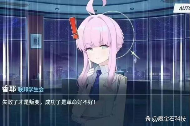 夺取兄嫂游戏讲什么内容剧情和玩法详细介绍