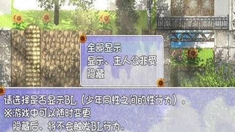 回忆下载地址安全吗？(必看5个方法避免危险陷阱)