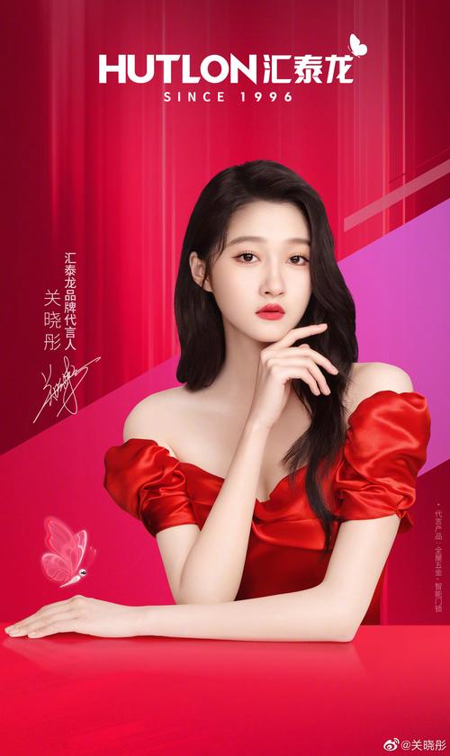 明星代言人官网提升流量？7个妙招助你快速涨粉！