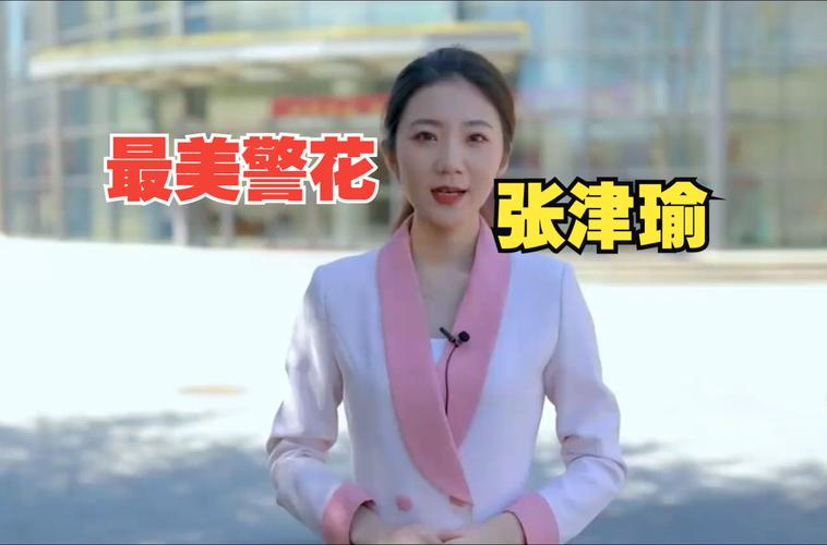 张津俞在哪下载平台哪个好？行家推荐三款靠谱工具！
