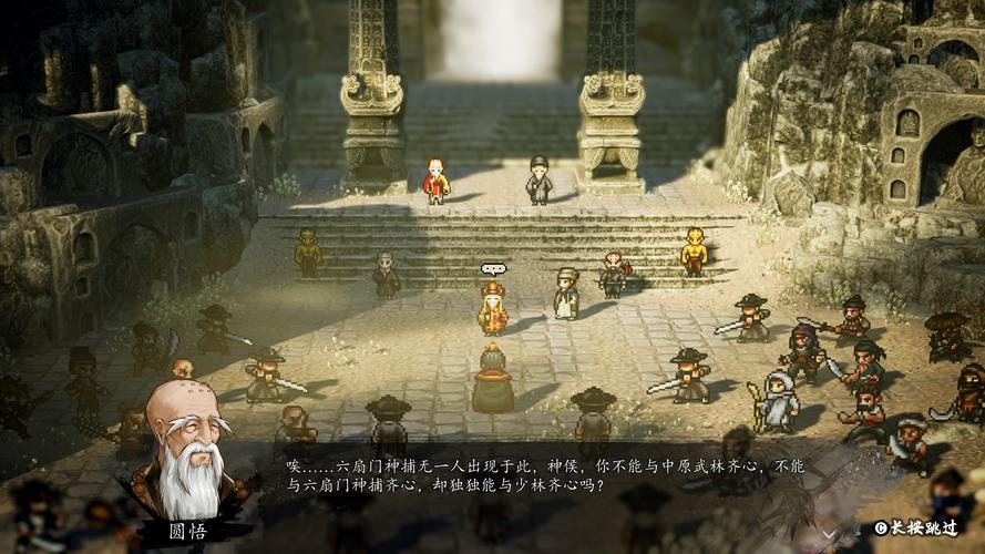 夺取兄嫂游戏讲什么内容剧情和玩法详细介绍