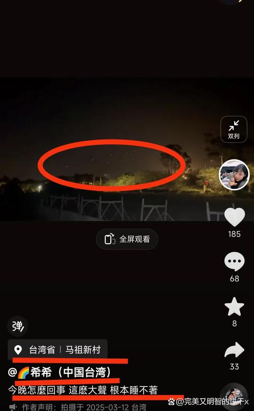 深夜更新地址在哪下？手把手教你快速安装使用！