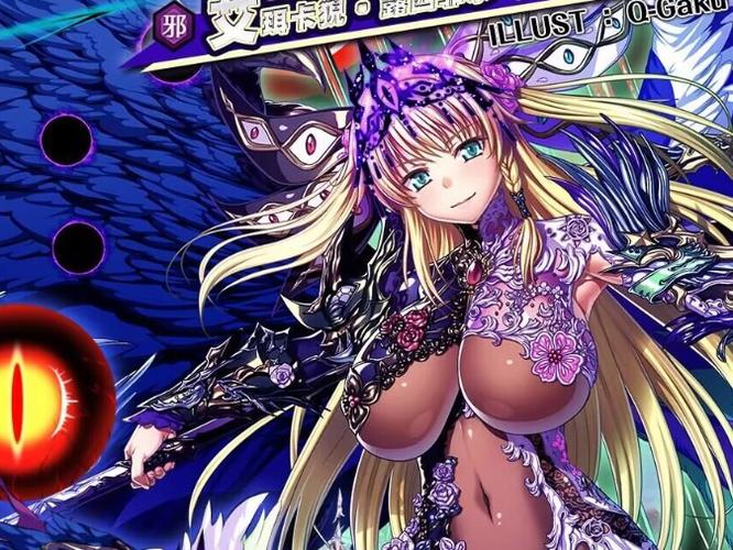 伊甸骑士淫悦的圣魔骑士露西菲尔篇安卓汉化玩法怎么样？提升游戏体验秘诀！