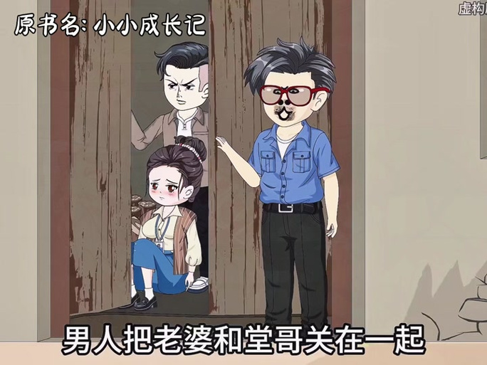 无聊的妻子游戏下载用户反馈如何？看看真实评论分享！