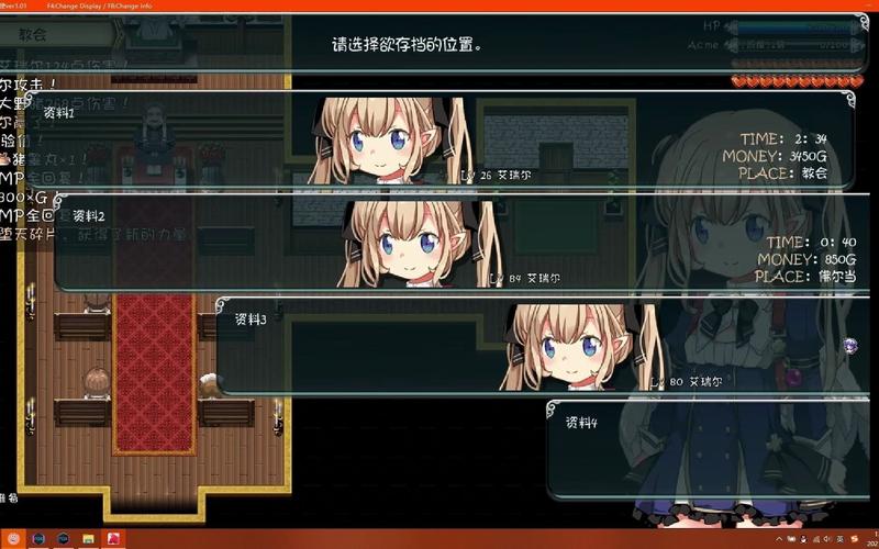 王国的守护天使如何下载失败怎么办？(3个实用解决技巧)