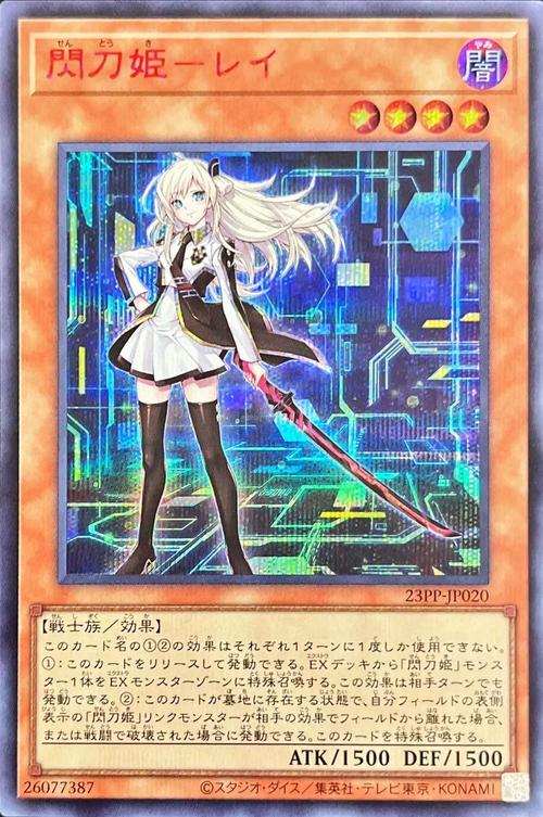 红樱公馆2安卓汉化版本找哪里？亲测可用资源分享给你！
