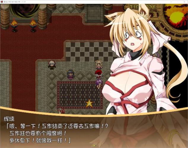 黄金之境最新版本是多少？如何免费下载安装最新版？教程分享！