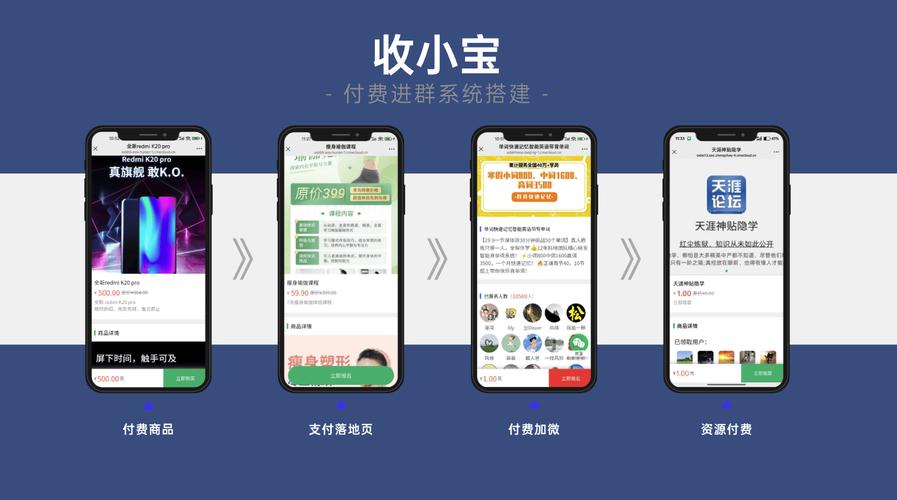 混球官网怎么进？官方入口查找方法一览
