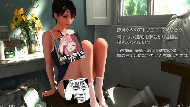 秘密工作室在哪下载详细教程？新手必看步骤方法大全！