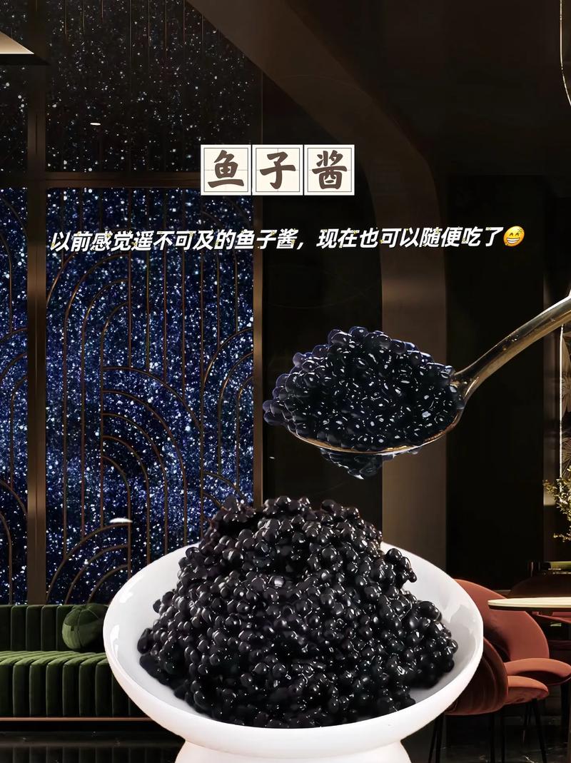鱼子酱更新地址现在在哪？一键直达官方最新入口