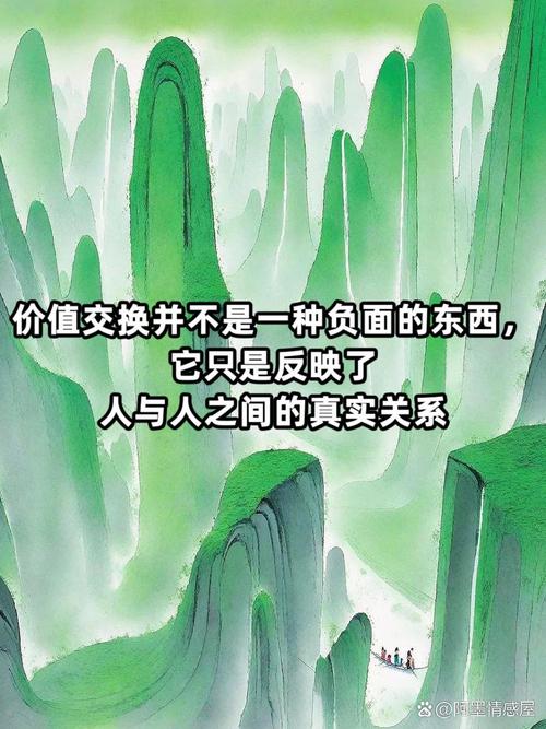 交换~一旦做了就回不去官方网站操作指南？简单步骤教你快速上手！