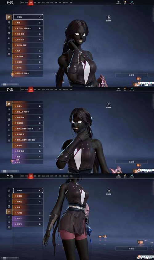 荡妇之王游戏怎么玩？新手必看入门技巧解析
