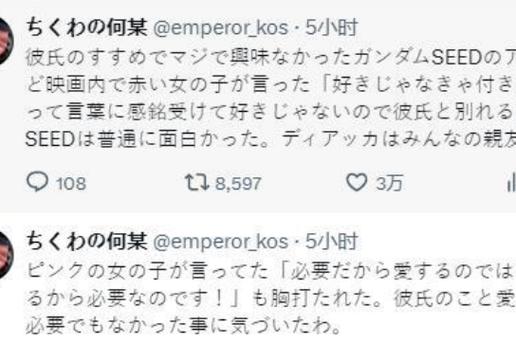 什么是真实的最新版本（揭秘最新标准定义一看就懂）