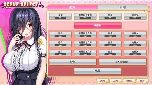 小粥姐妹的黏膜游戏安卓汉化安卓版效果怎么样？(深度解析游戏性能优化)