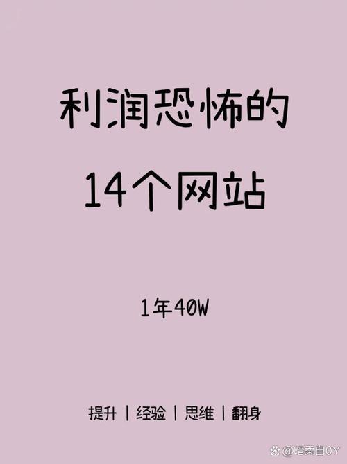 暗所恐怖症官方网站有什么功能？专家推荐实用技巧！