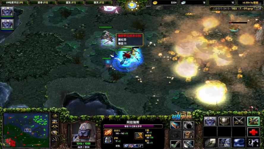 我的无尽幻想V0.10.1绅士游戏