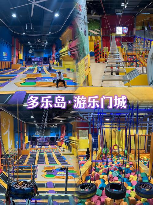 欢乐岛最新人多不多？(错峰游玩时间建议看这里)