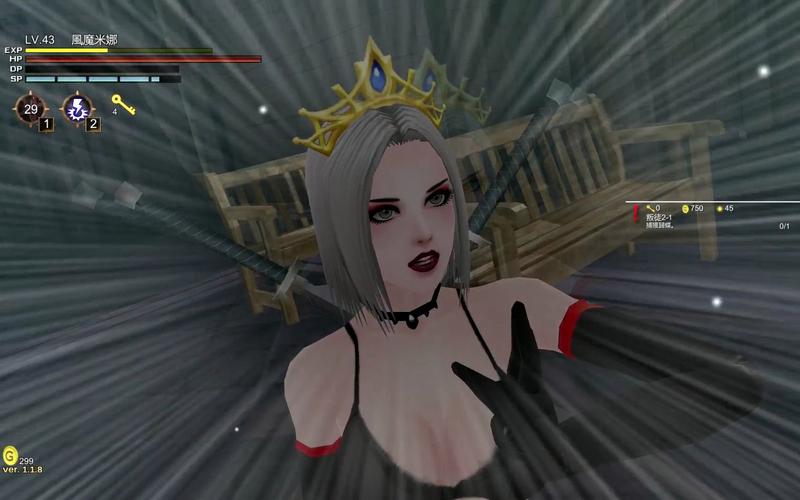 风魔米娜汉化版下载安装手把手教程，详细步骤一次搞懂！