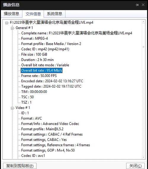 重建汉化版下载卡顿怎么破？手机电脑双端优化指南