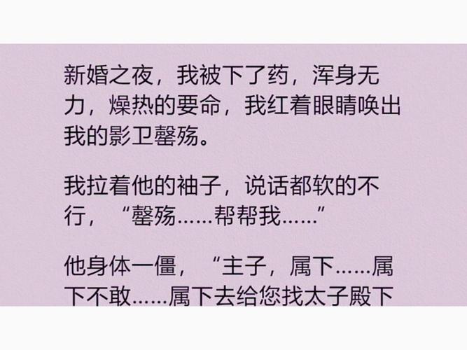 完璧恋人最新下载方法?(安全获取详细步骤说明)