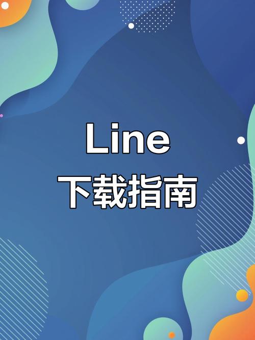 如何快速下载圣骑士大人与魅魔从者？优化网速实战教程！