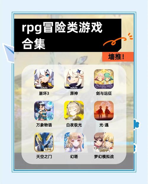 异世界冒险下载安卓哪个好玩?必玩版本测评推荐