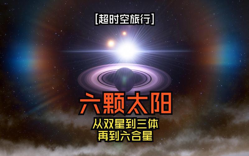 时空旅行官方网站能预订票吗?官网订票攻略全在这