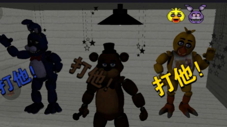 明星玩偶模拟器最新版本怎么玩转？三招技巧快速上手指南！