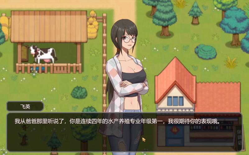 小镇狂想曲官方正式版下载最新版在哪下？(官方推荐渠道指南)