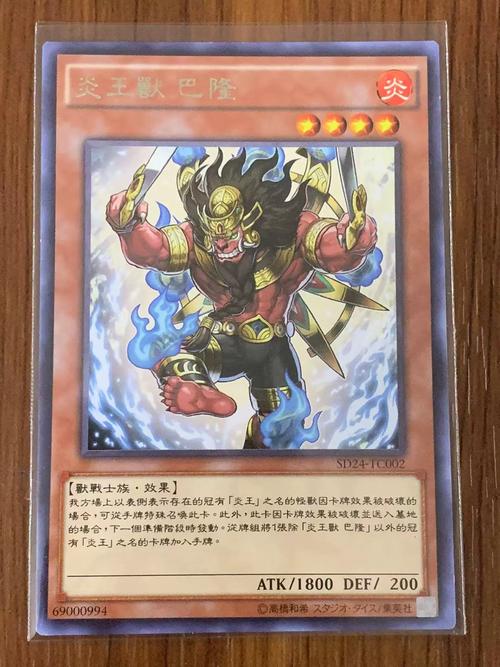 学校列王2安卓卡顿问题？解决技巧优化手机流畅运行！