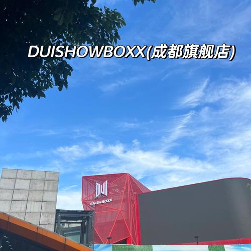 Xiangchuedge完整下载地址哪个平台好？用户评测最靠谱！