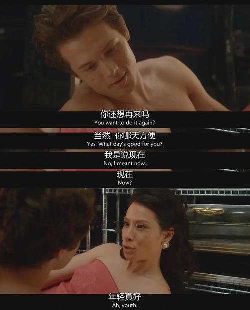 致命女人完结版游戏攻略新手怎么学?(简单入门指南快速上手)