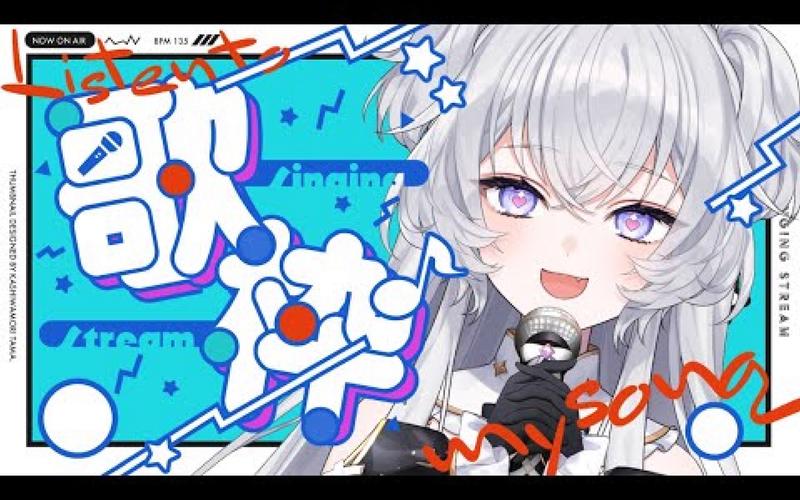 Vtuber是什么怎么玩?新手必读的全面入门指南