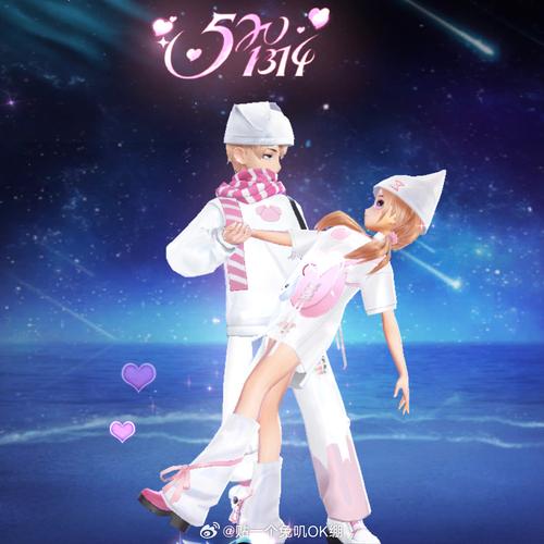 甜心选择520在哪下载正版？官方推荐靠谱平台！