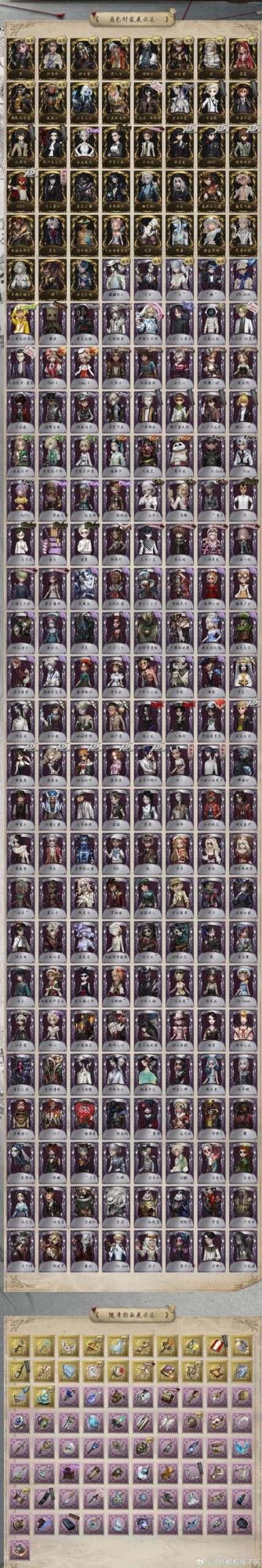 可爱的女巫3安卓汉化资源去哪找？这3个途径免费获取！