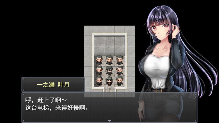 职场女友带回家安卓怎么下载(安卓用户必看安装教程)