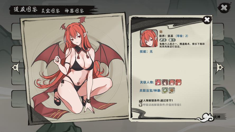 九霄风云录游戏官网活动大全（限时福利领取指南）