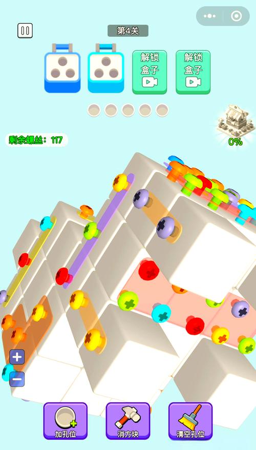 拧螺丝模拟器杨过游戏技巧有哪些？高手秘籍大揭秘！