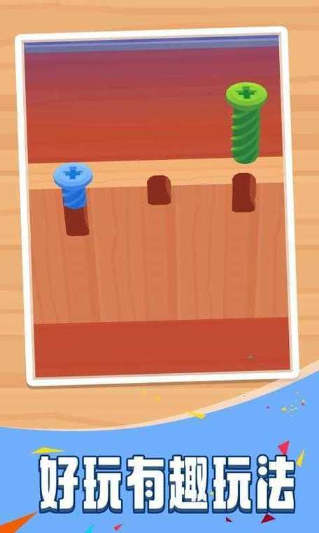 拧螺丝模拟器安卓汉化版好处多？对比原版优势分析