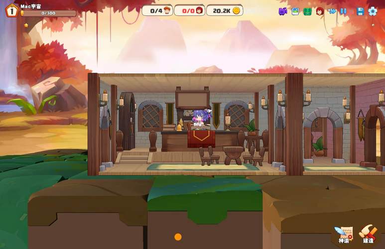 异世界爱情酒馆游戏下载攻略合集分享？(新手必备技巧轻松通关)