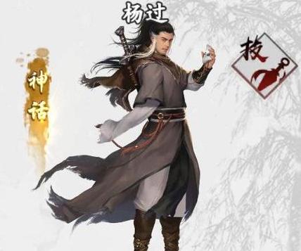 涟漪杨过游戏版本对比?选对平台体验更佳