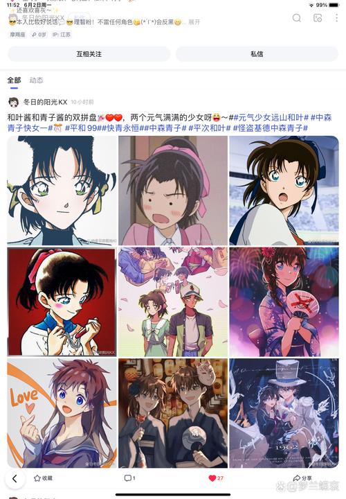 甜心选择520在哪下载正版？官方推荐靠谱平台！