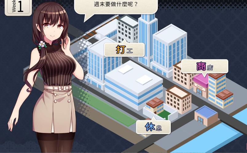 家庭生活安卓汉化有什么好处(3大优势提升家庭生活体验)