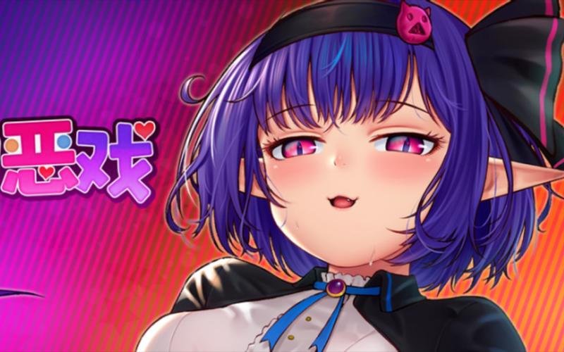 五日寸止最新版本