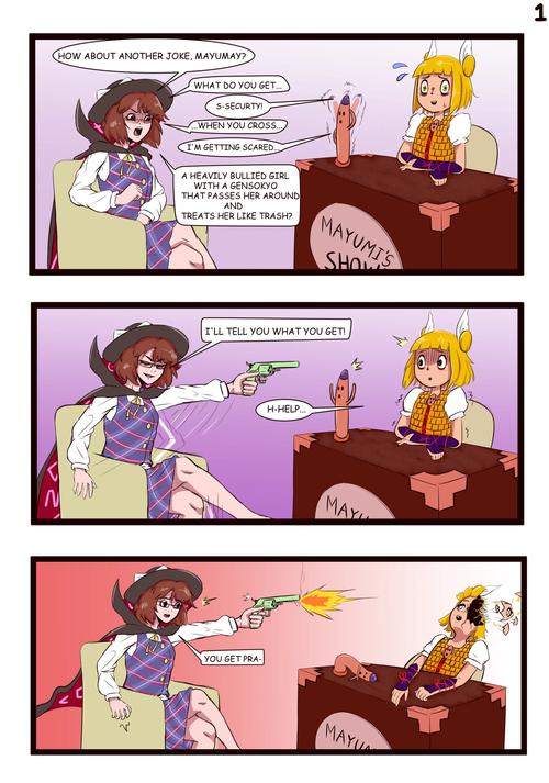 居家派对汉化资源怎么找？安卓最新版安装包速领！