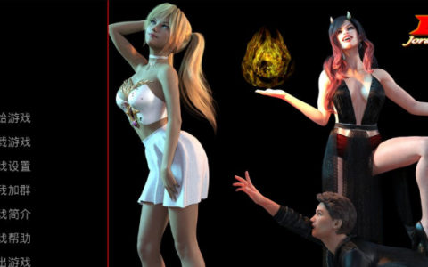 背叛Betrayed下载地址怎么找?(3个方法快速获取安全资源)