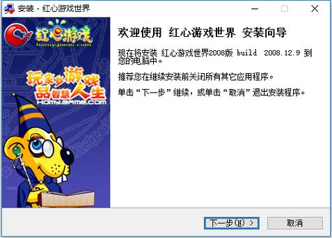 红心游戏最新版本是多少问题解答(常见疑问一步解决攻略)