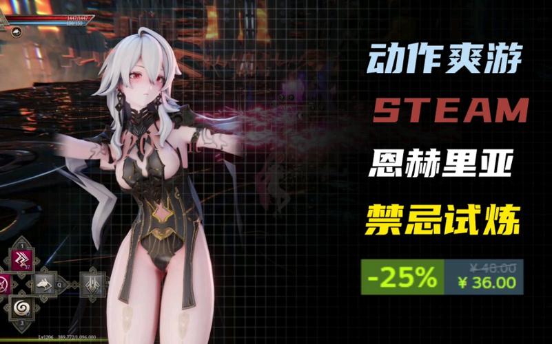 禁忌试炼版本大全效果如何？实测报告揭晓真实成绩单！